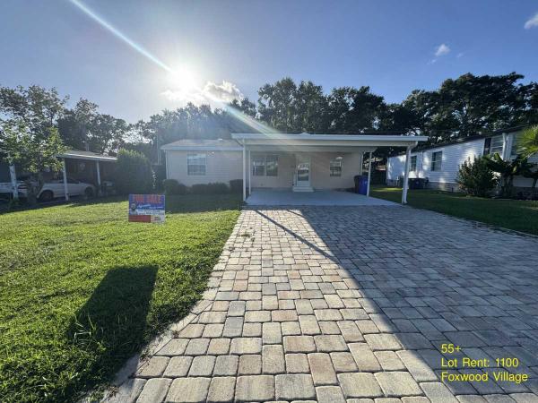 1995 RDMN Manufactured Home