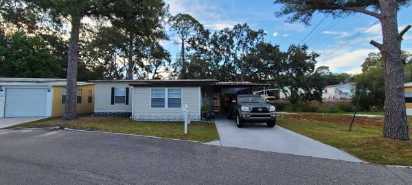 1980 REGA Manufactured Home