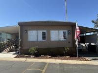 1970 Royal Lancer 424416/424417 Mobile Home