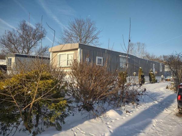 1973 Liberty Manufactured Home