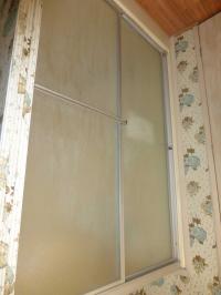 1980 Cavco Manufactured Home