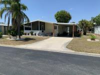 1988 Fuqua Manufactured Home