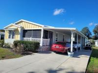 2015 Palm Harbor Mobile Home