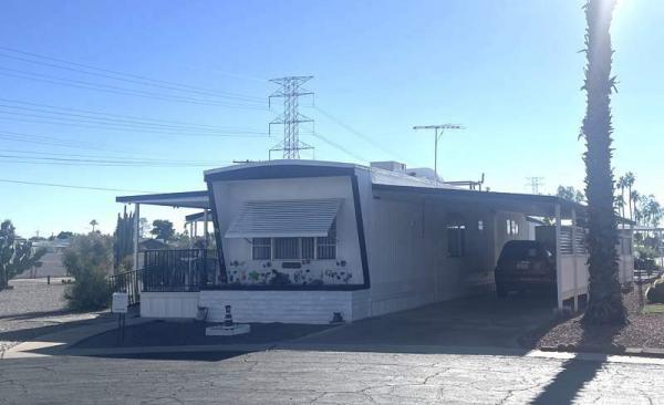 1964 Unknown Mobile Home For Sale