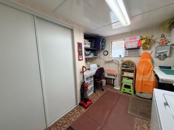 1996 Cavco Manufactured Home