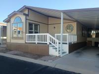 1995 Hallmark Mobile Home