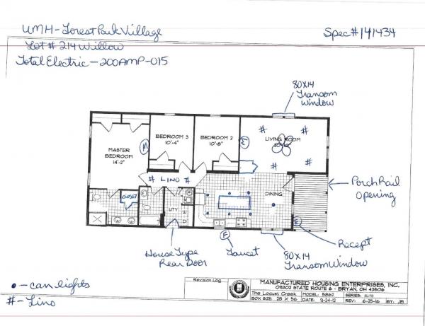 Photo 1 of 2 of home located at 214 Willow Circle, Lot # 27 Cranberry Twp, PA 16066