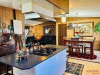 1986 GREE  Home