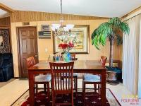 1986 GREE  Home