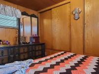 1963 Universal Mobile Home