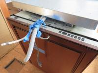 1980 Nobility Manufactured Home