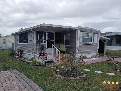Mobile Home at 6412 NW 28th Ln Margate, FL 33063