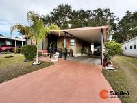 1984 Coronodo Mobile Home