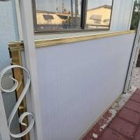 1982 Silver Crest  Mobile Home