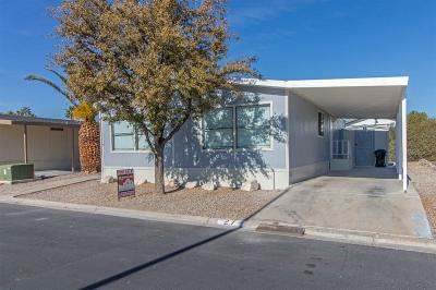 Photo 2 of 17 of home located at 6420 E. Tropicana Ave. Las Vegas, NV 89122