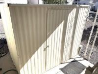 1981 Skyline Manufactured Home