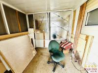 1972 CHAM  Home