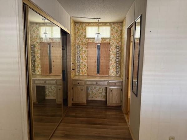 1971 SHER Manufactured Home