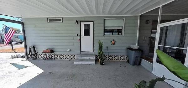 1987 PALM   Home