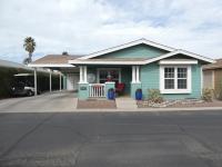 2007 Palm Harbor Mobile Home