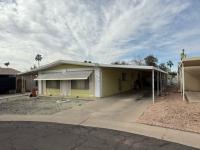 1980 GOLD Manufactured Home