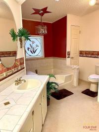 1993 MERI  Home