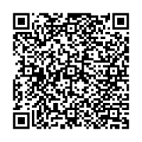 2005 HMMT Mobile Home