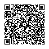 2006 MERT Mobile Home