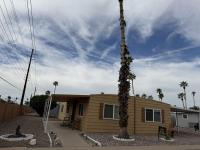 1974 Homes of Merit Manufactured Home