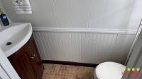 1983 SHER  Home