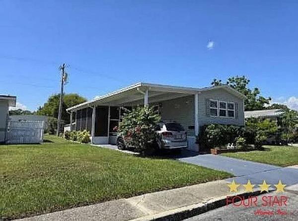 2019 CMHM  Home