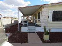 1979 Highland Manufactured Home