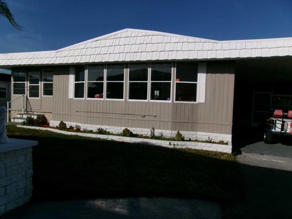 1984 SUNC Mobile Home For Sale