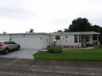 1996 PH Manufactured Home