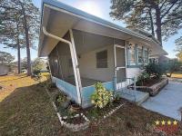 1973 RAMA  Home