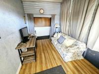 1994 Cavco Mobile Home