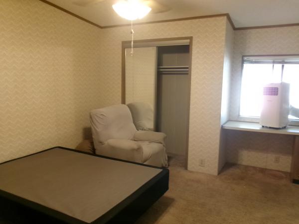 1989 Palm Harbor Mobile Home