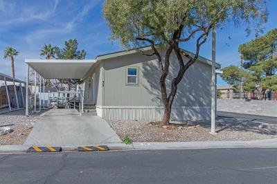 Photo 2 of 18 of home located at 5805 W. Harmon Ave. Las Vegas, NV 89103