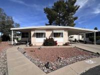 1972 Fuqua Mobile Home