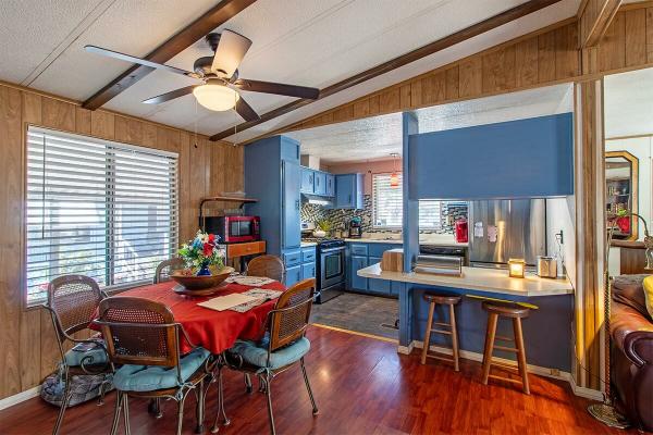 1982 Fuqua Carefree Manufactured Home