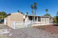 1982 Fuqua Carefree Manufactured Home