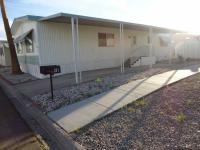 1981 Skyline Hillcrest Manufactured Home