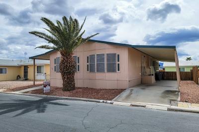 Photo 2 of 22 of home located at 6420 E. Tropicana Ave. Las Vegas, NV 89122