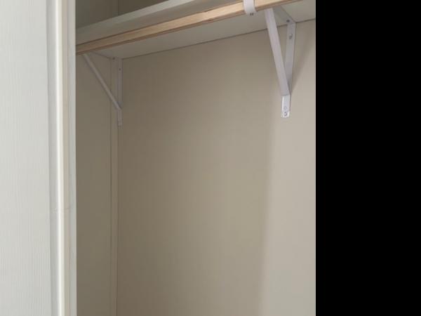2024 Homestar Manufactured Home