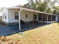 1984 Mobile Home
