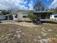 1975 RAMA  Home