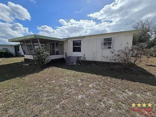 1975 RAMA  Home