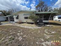 1975 RAMA  Home