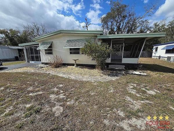 1975 RAMA  Home