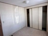 1989 Champion Manufactured Home